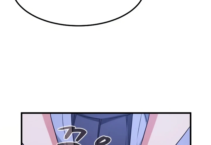 Read manhwa  The Turning Point - Chap 69 - image 80