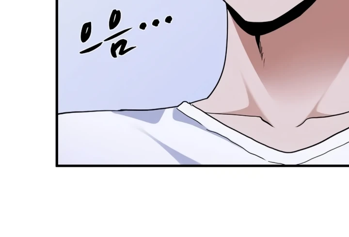 Read manhwa  The Turning Point - Chap 69 - image 105