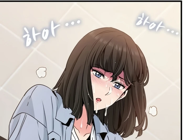 Read manhwa  The Turning Point - Chap 69 - image 147