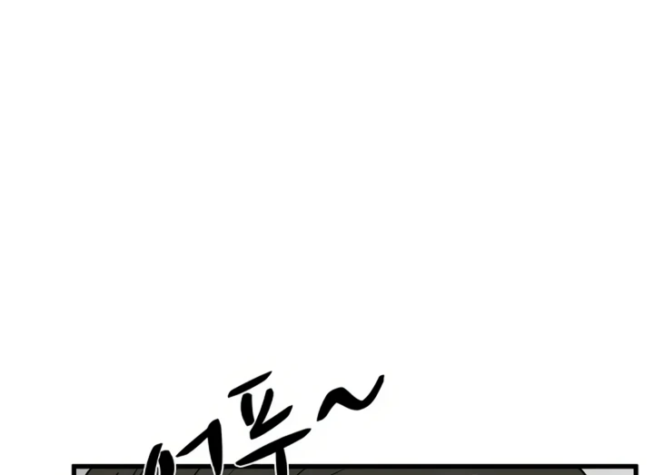 Read manhwa  The Turning Point - Chap 69 - image 143