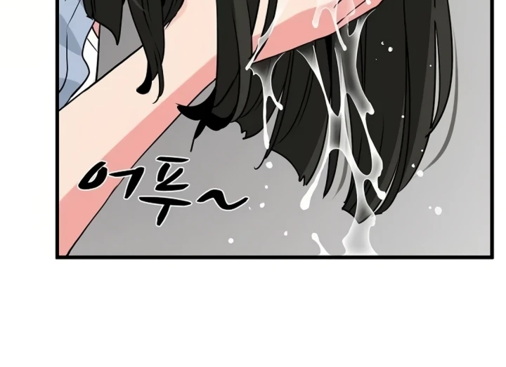 Read manhwa  The Turning Point - Chap 69 - image 145