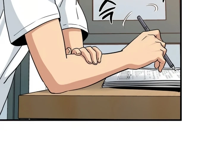 Read manhwa  The Turning Point - Chap 69 - image 159