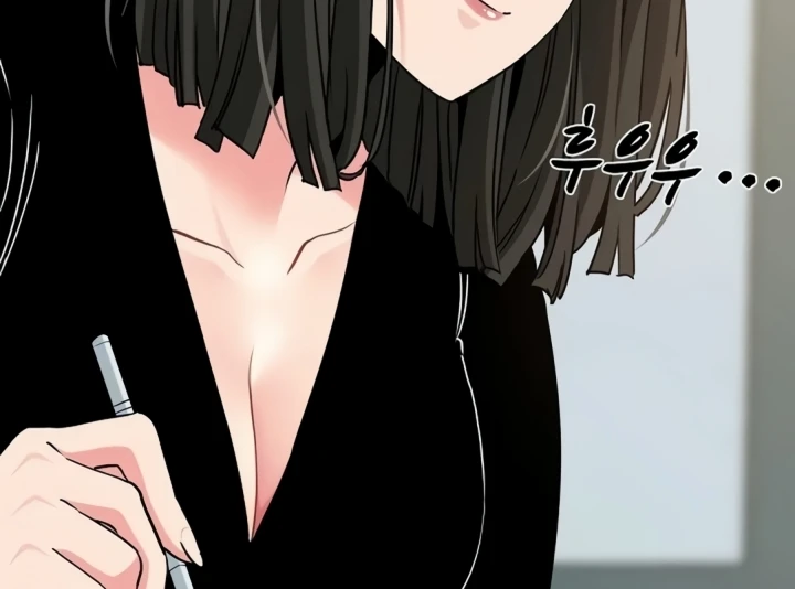 Read manhwa  The Turning Point - Chap 69 - image 188