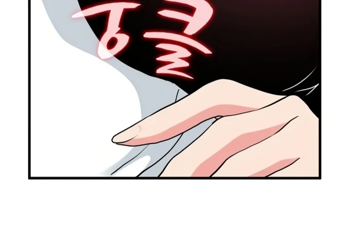 Read manhwa  The Turning Point - Chap 69 - image 245