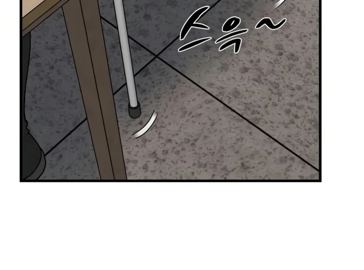 Read manhwa  The Turning Point - Chap 69 - image 212