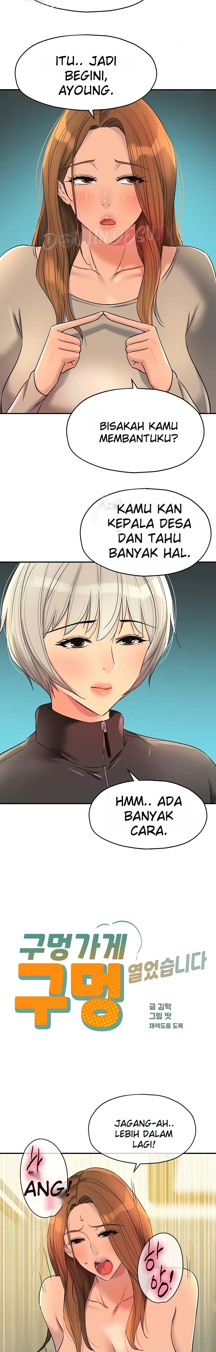 Read manhwa  Glory Hole Shop - Chap 143 - image 7