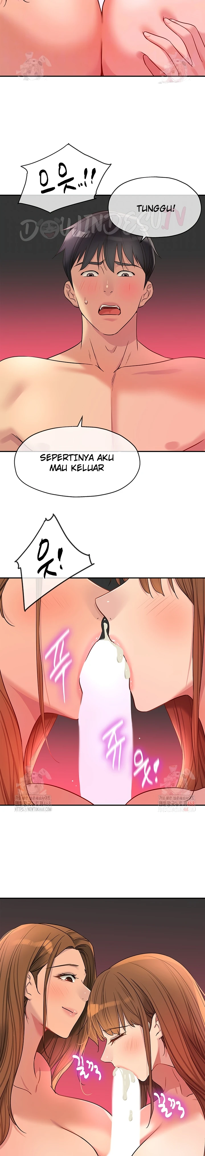 Read manhwa  Glory Hole Shop - Chap 126 - image 9