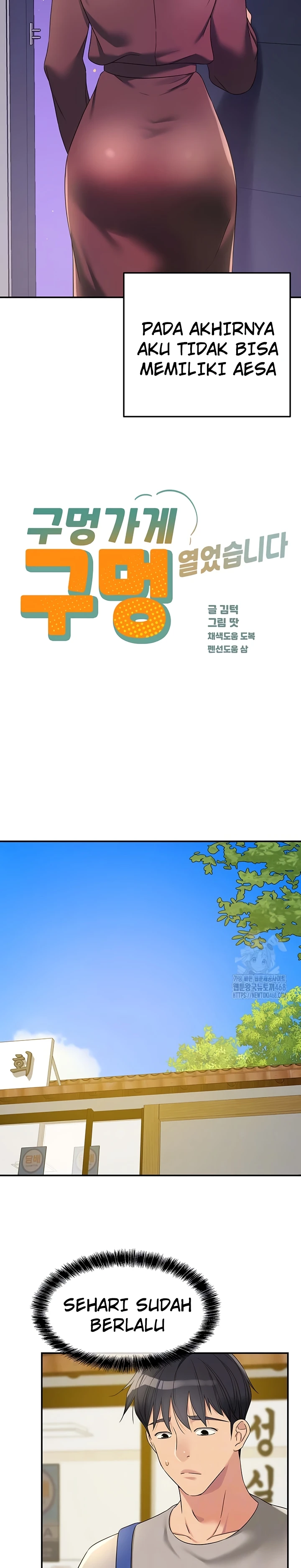 Read manhwa  Glory Hole Shop - Chap 114 - image 5