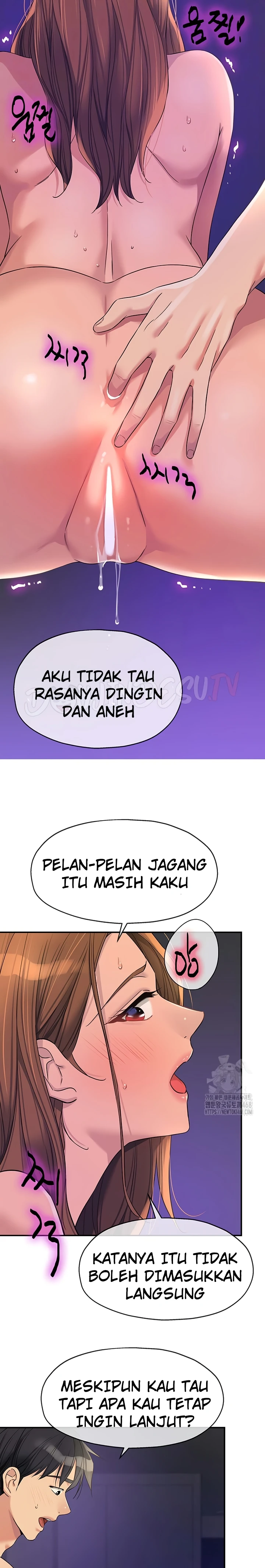 Read manhwa  Glory Hole Shop - Chap 113 - image 9