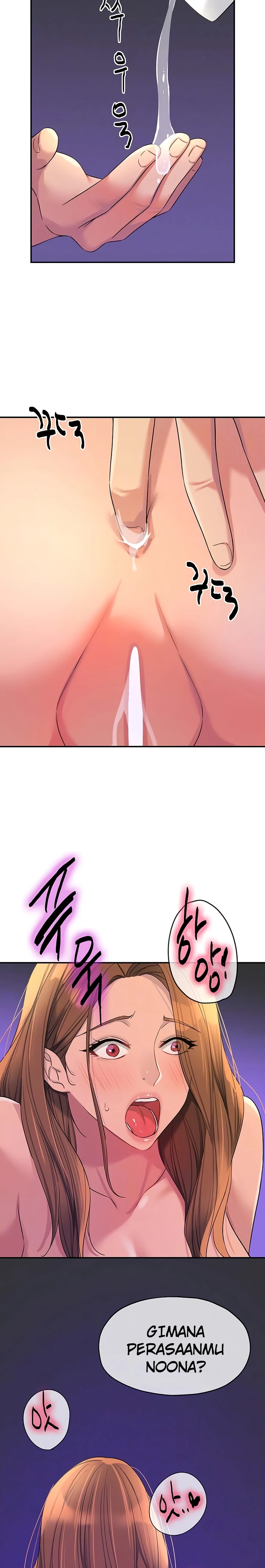 Read manhwa  Glory Hole Shop - Chap 113 - image 8