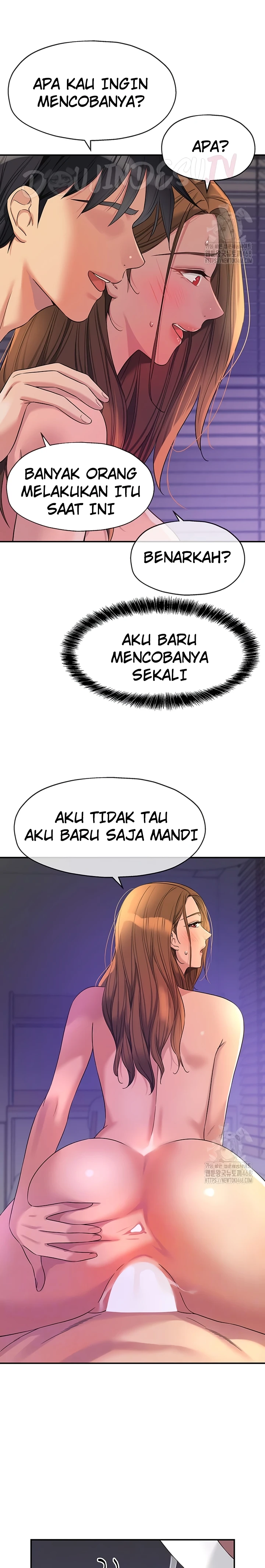 Read manhwa  Glory Hole Shop - Chap 113 - image 7