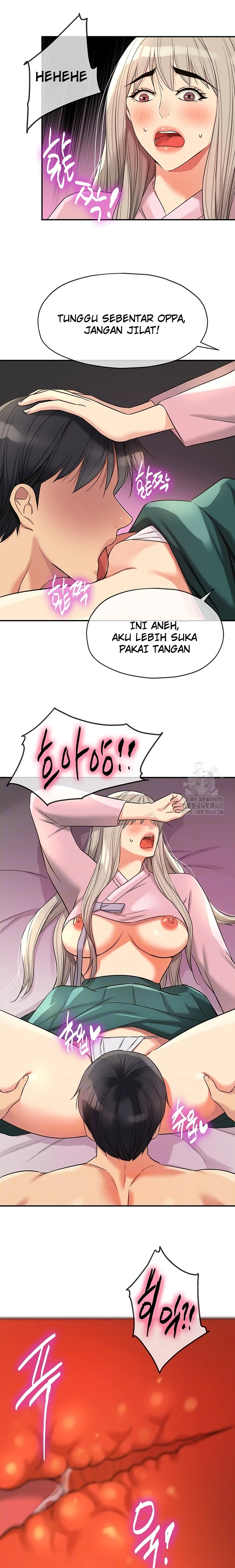 Read manhwa  Glory Hole Shop - Chap 137 - image 4