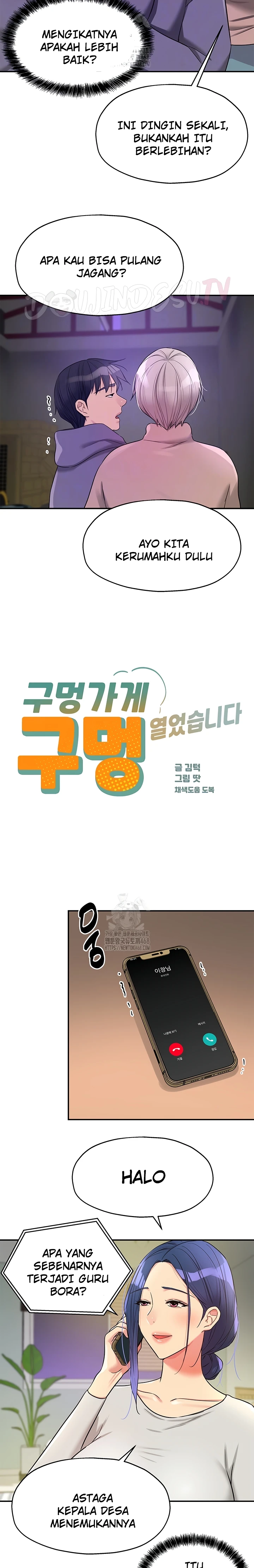 Read manhwa  Glory Hole Shop - Chap 135 - image 7