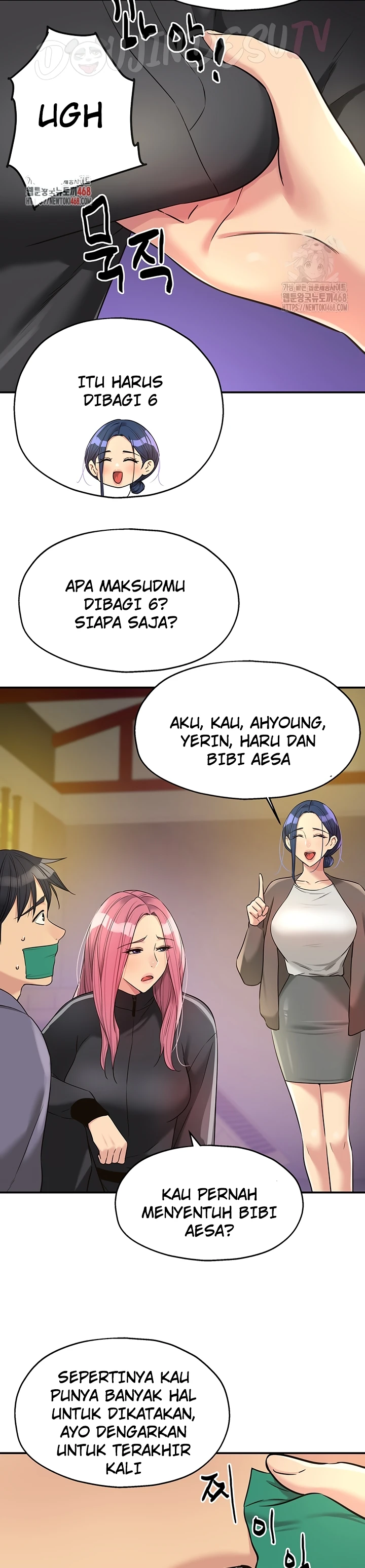 Read manhwa  Glory Hole Shop - Chap 134 - image 2