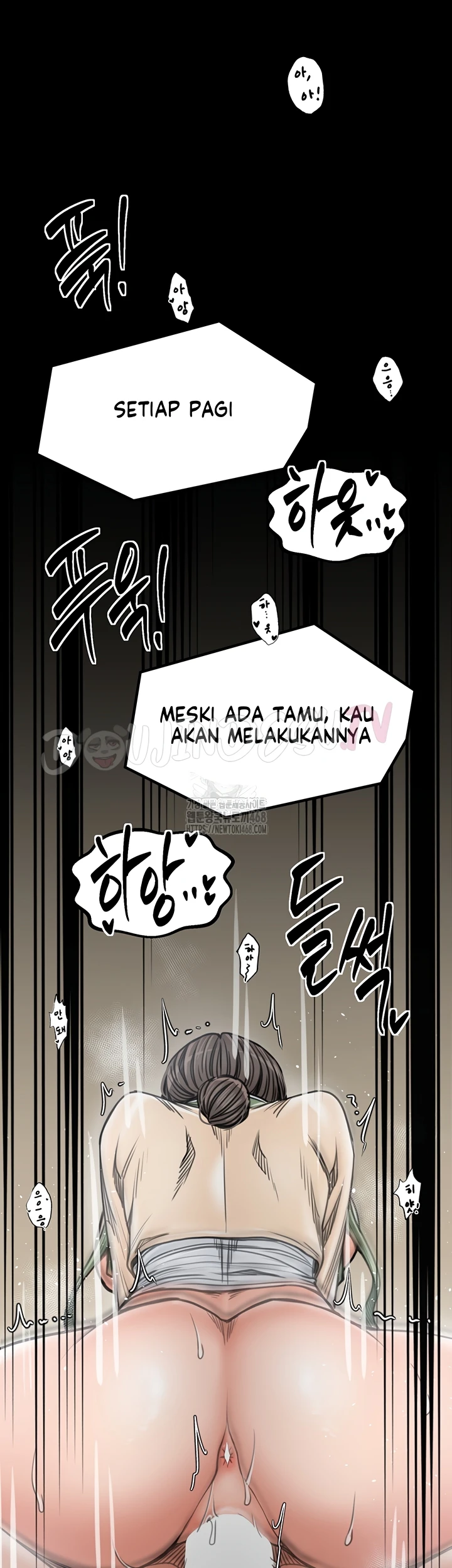 Read manhwa  The Servant’s Story - Chap 51 - image 28