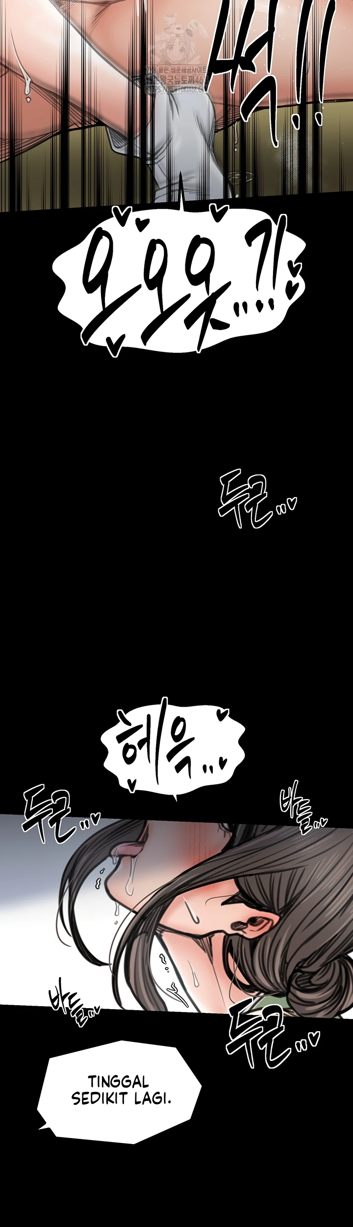 Read manhwa  The Servant’s Story - Chap 51 - image 21