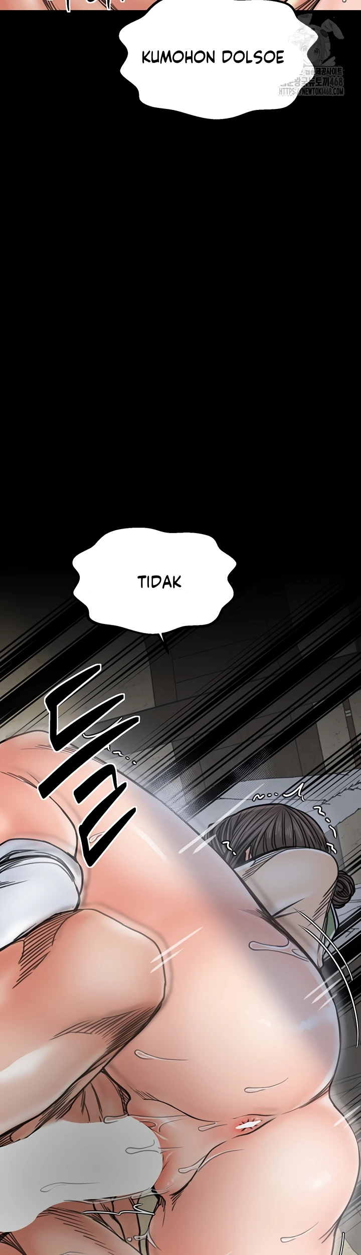 Read manhwa  The Servant’s Story - Chap 51 - image 23