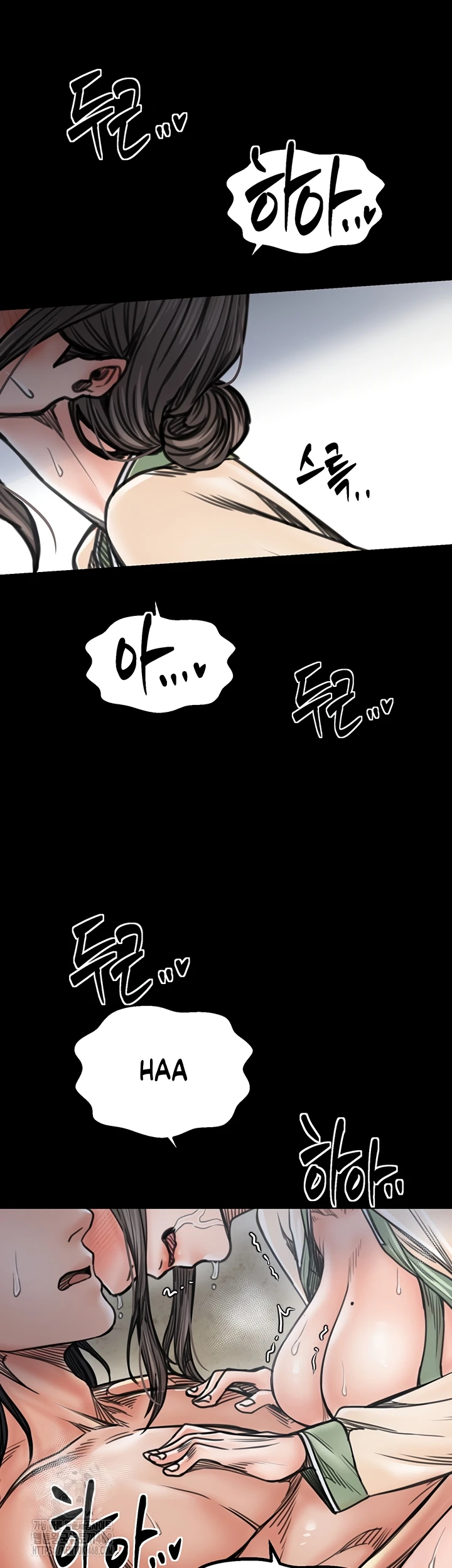 Read manhwa  The Servant’s Story - Chap 51 - image 22