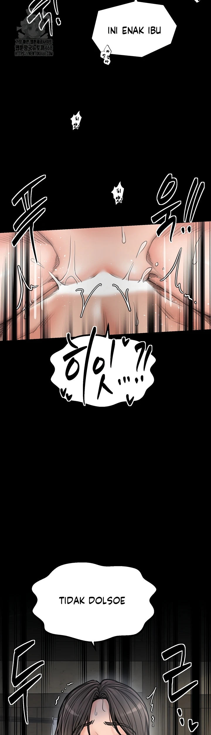 Read manhwa  The Servant’s Story - Chap 51 - image 18