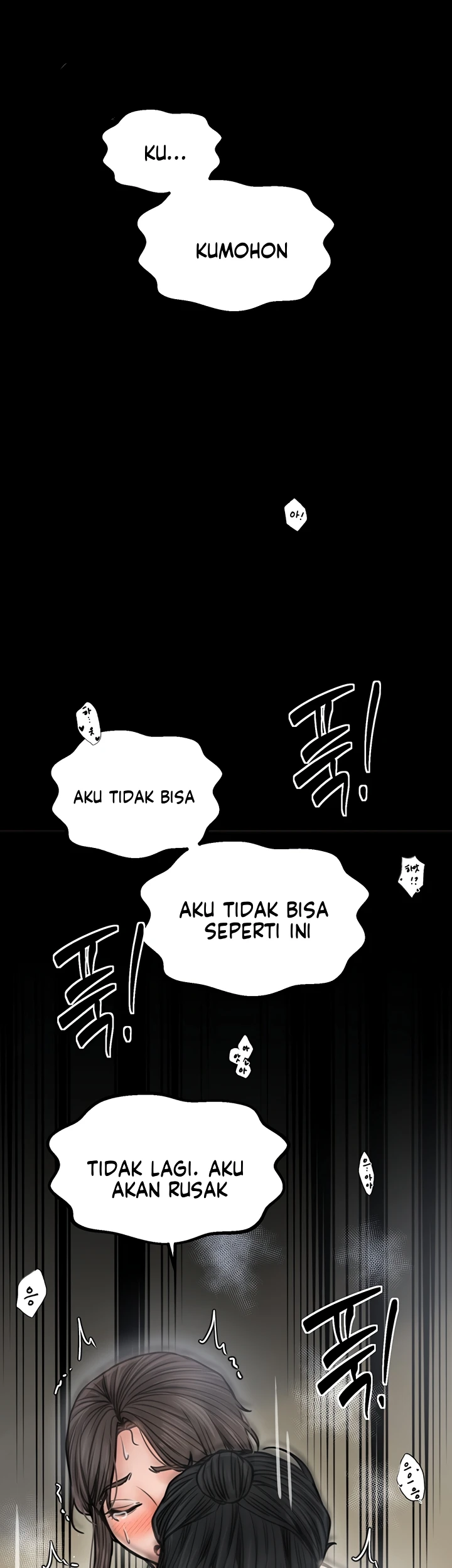 Read manhwa  The Servant’s Story - Chap 51 - image 16