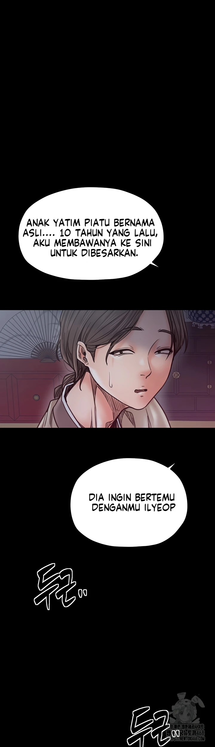 Read manhwa  The Servant’s Story - Chap 51 - image 51