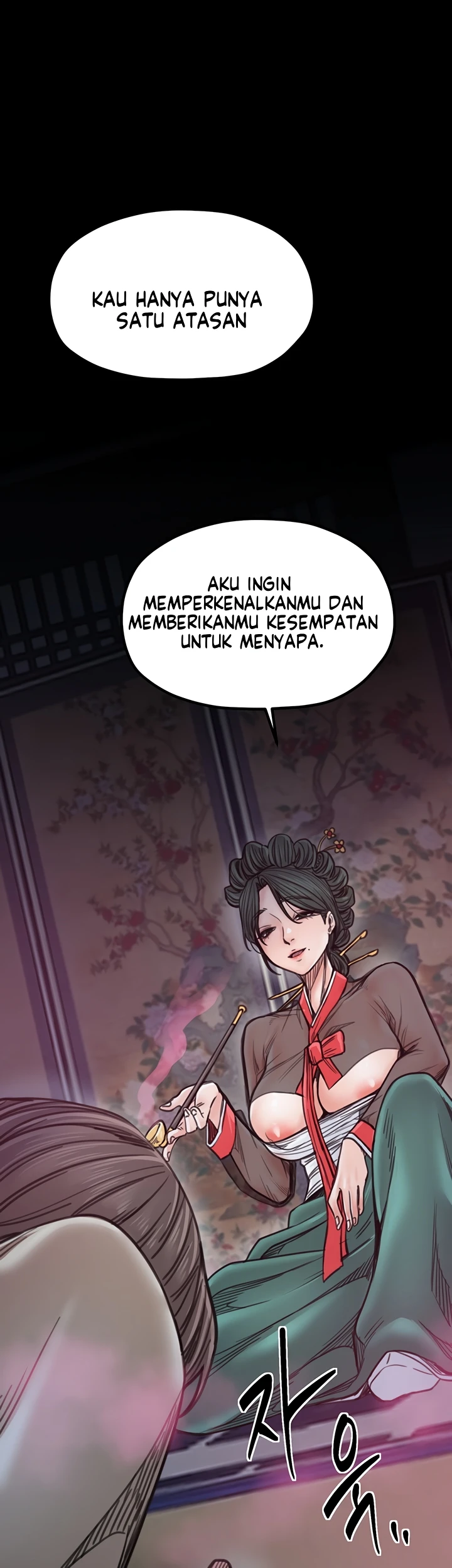 Read manhwa  The Servant’s Story - Chap 51 - image 45