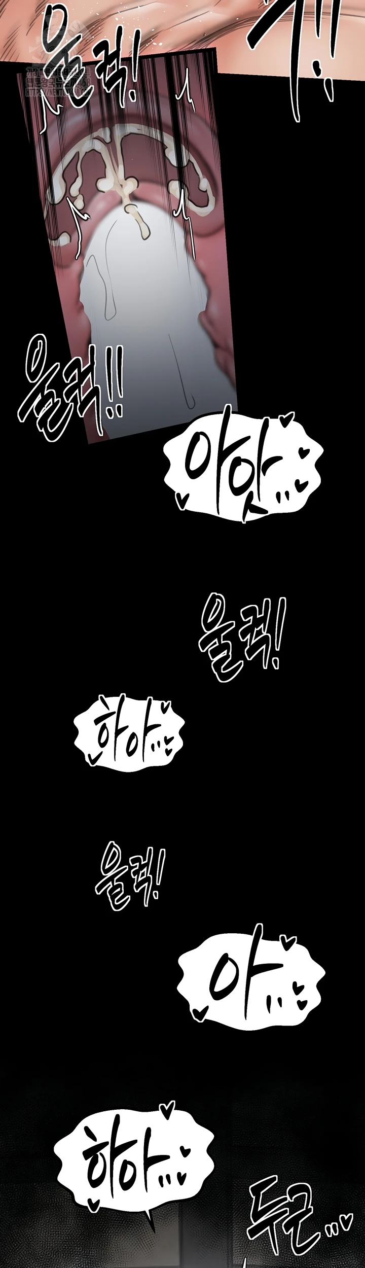 Read manhwa  The Servant’s Story - Chap 51 - image 38