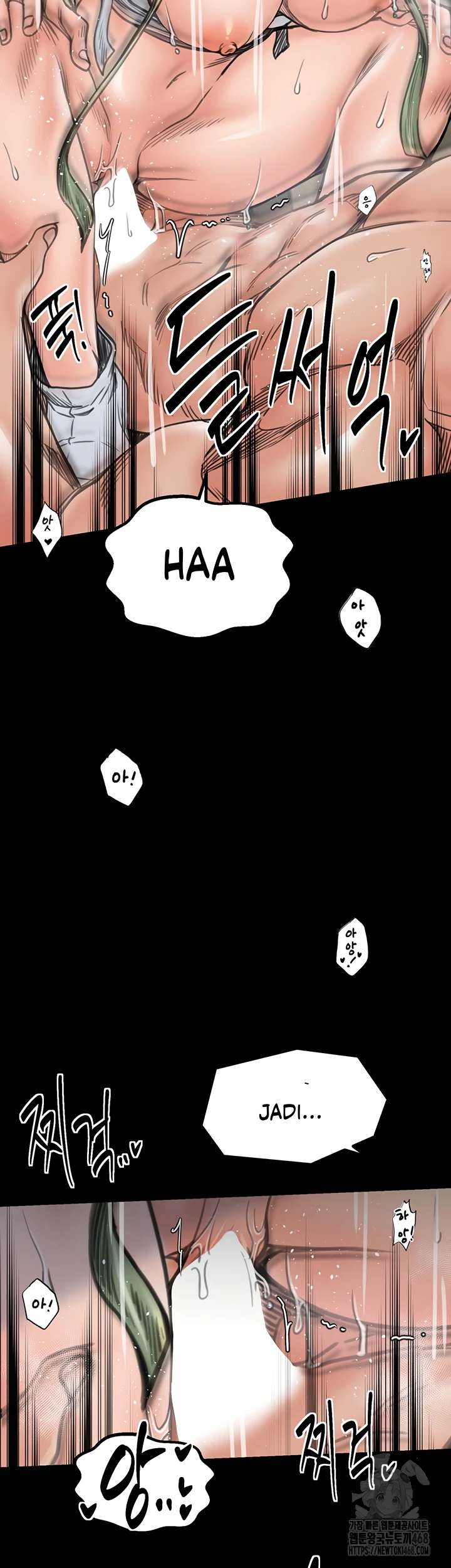 Read manhwa  The Servant’s Story - Chap 51 - image 33