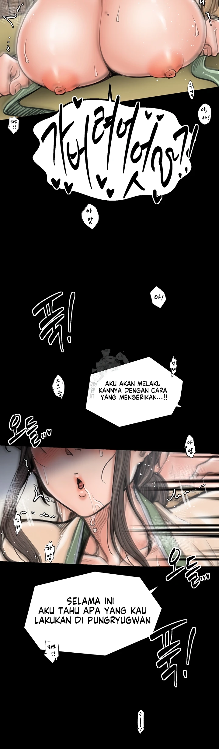 Read manhwa  The Servant’s Story - Chap 50 - image 23