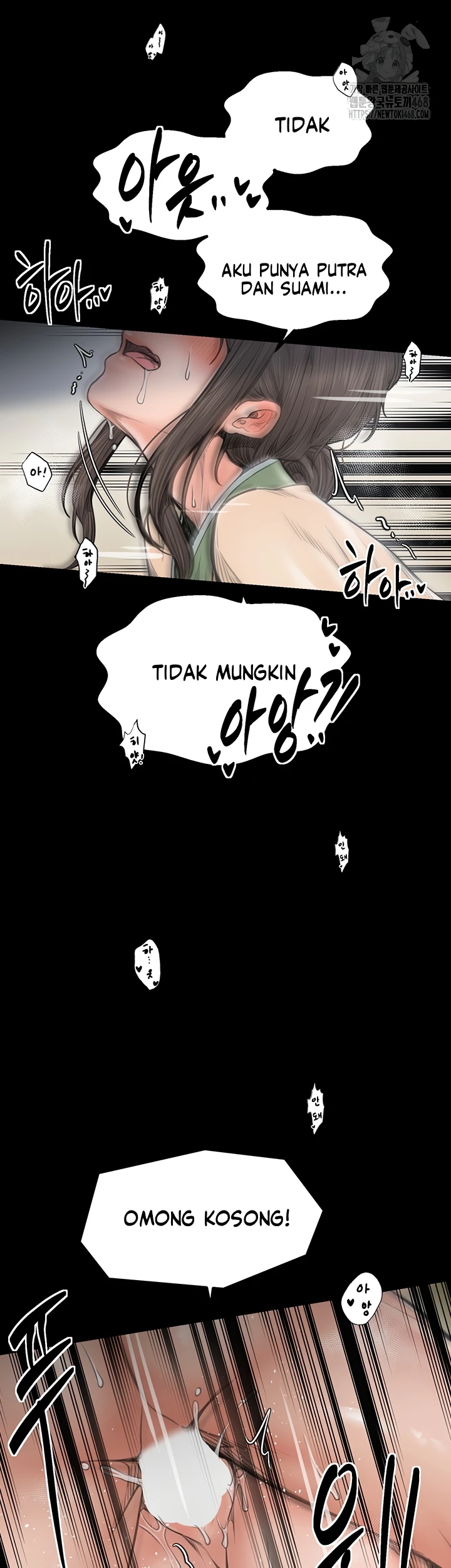 Read manhwa  The Servant’s Story - Chap 50 - image 24