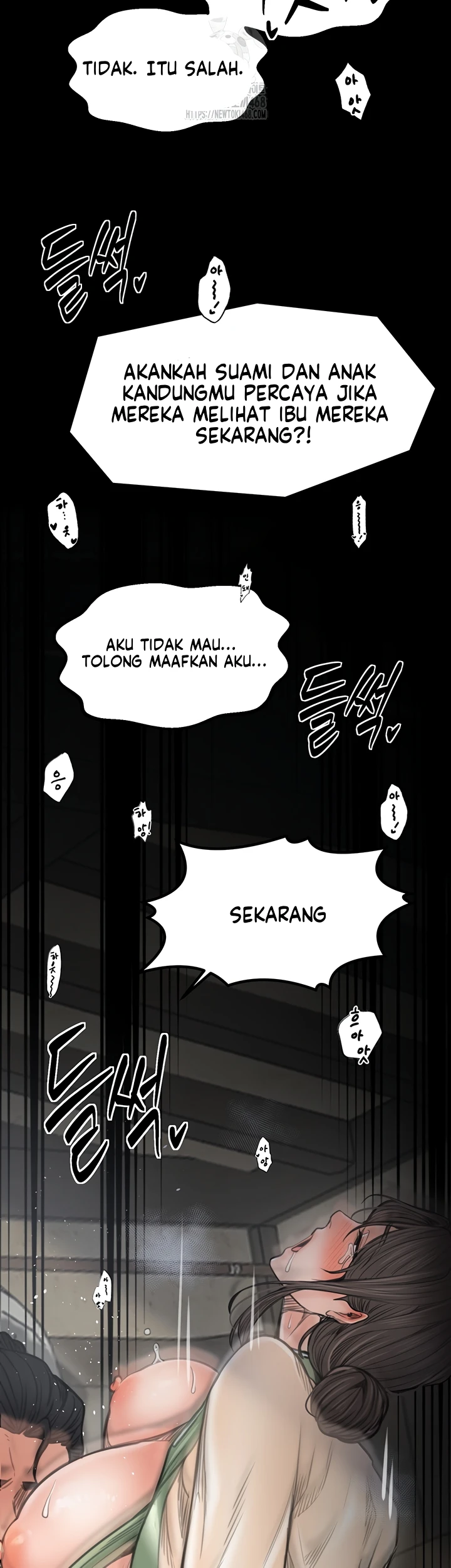 Read manhwa  The Servant’s Story - Chap 50 - image 51