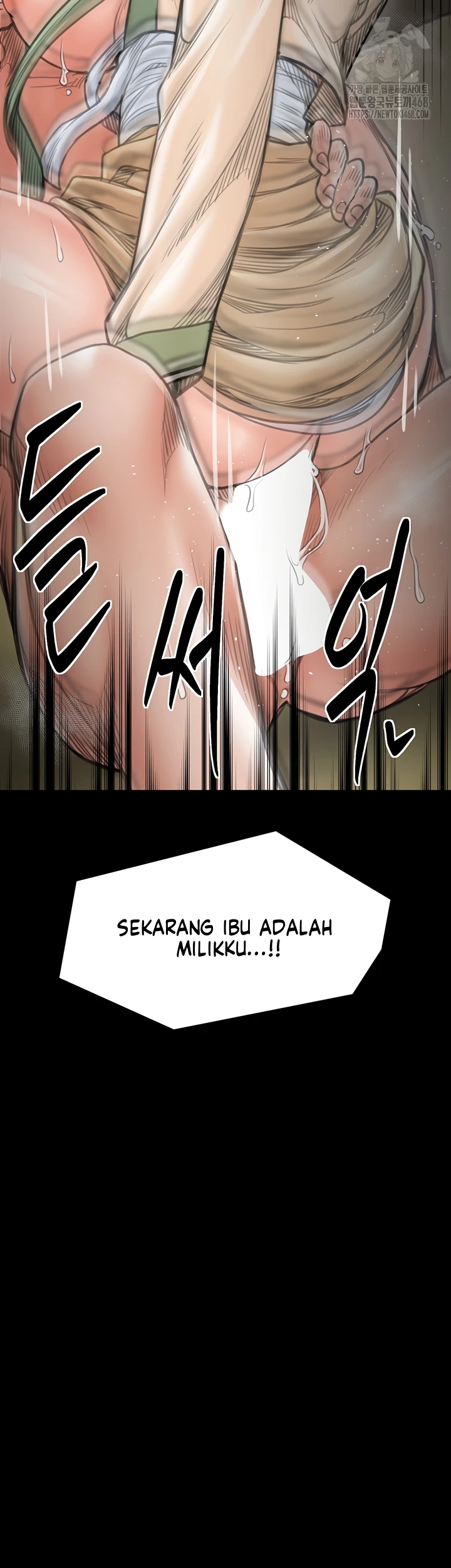 Read manhwa  The Servant’s Story - Chap 50 - image 52