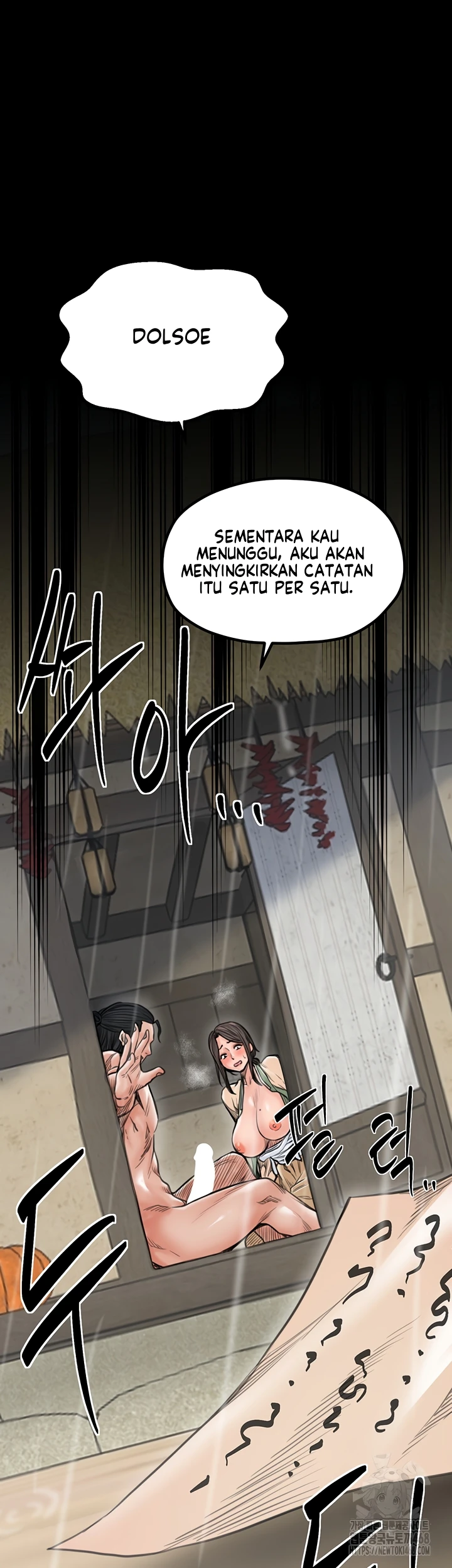 Read manhwa  The Servant’s Story - Chap 50 - image 37