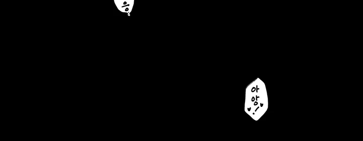 Read manhwa  The Servant’s Story - Chap 54 - image 29