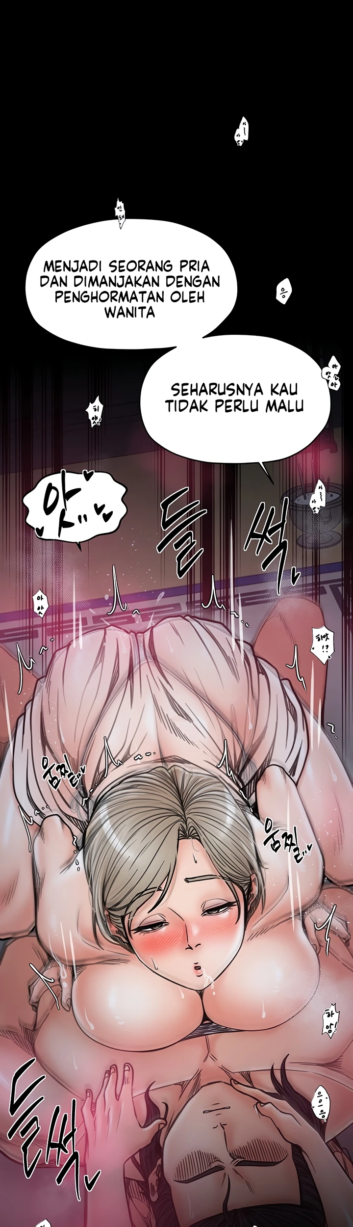 Read manhwa  The Servant’s Story - Chap 54 - image 19