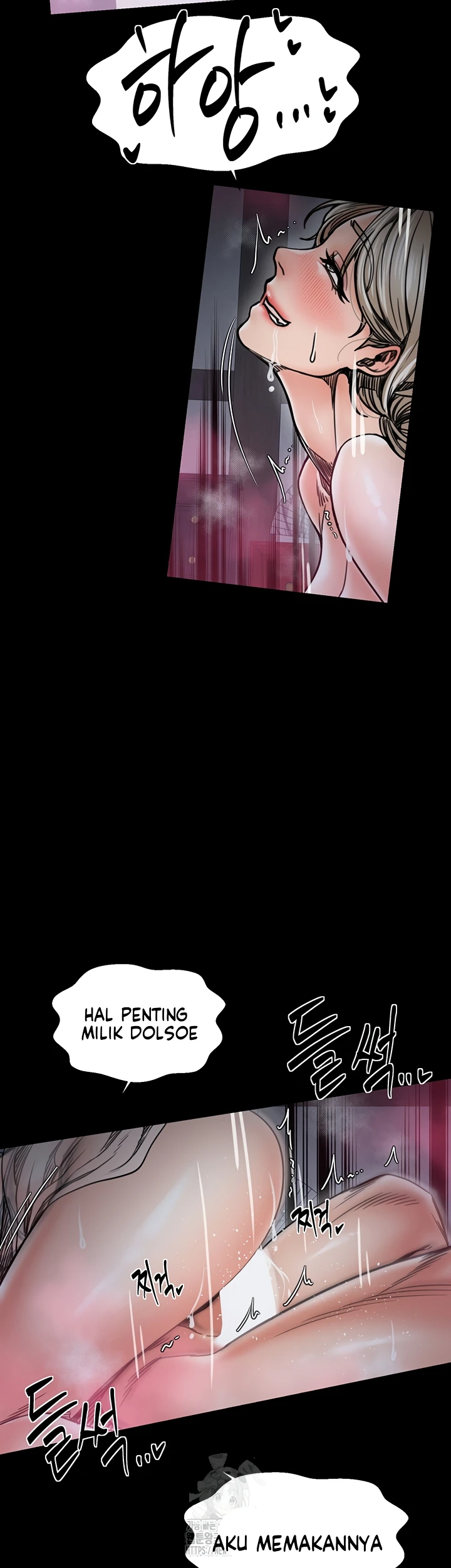 Read manhwa  The Servant’s Story - Chap 54 - image 12