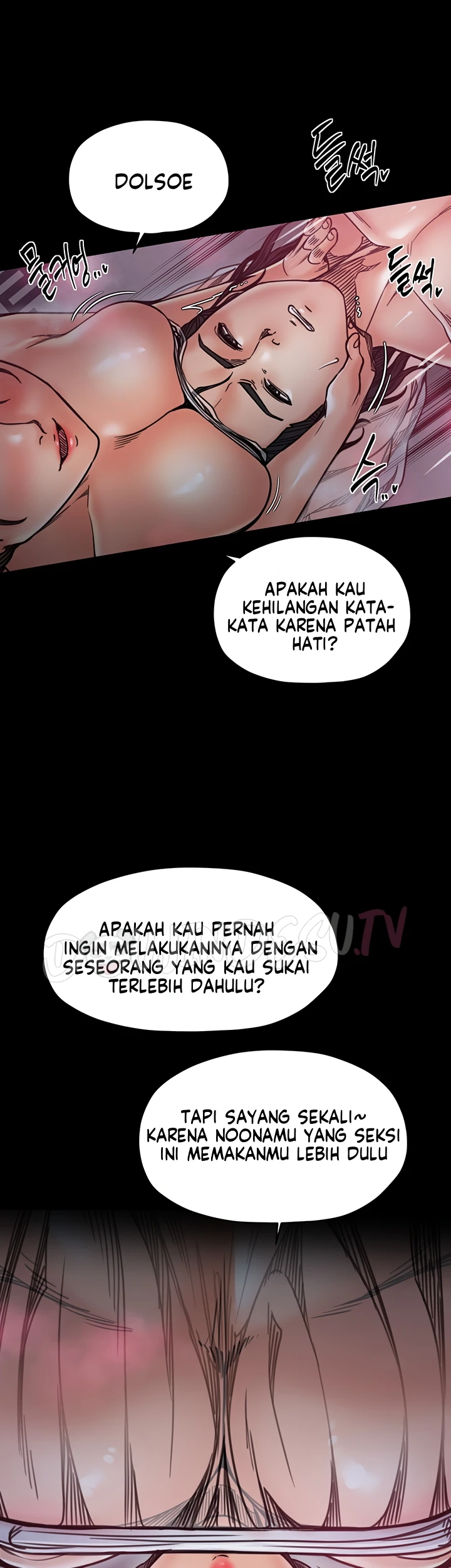 Read manhwa  The Servant’s Story - Chap 54 - image 15