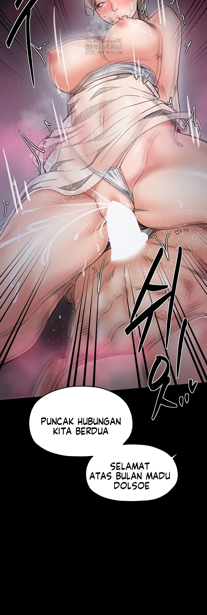 Read manhwa  The Servant’s Story - Chap 54 - image 43