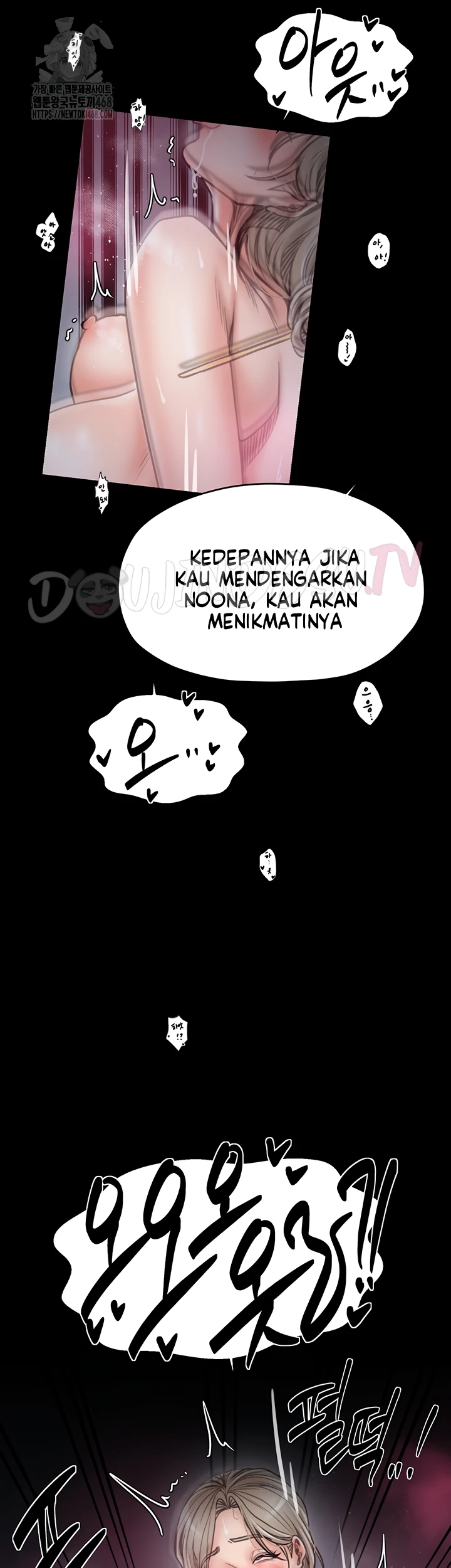 Read manhwa  The Servant’s Story - Chap 54 - image 42