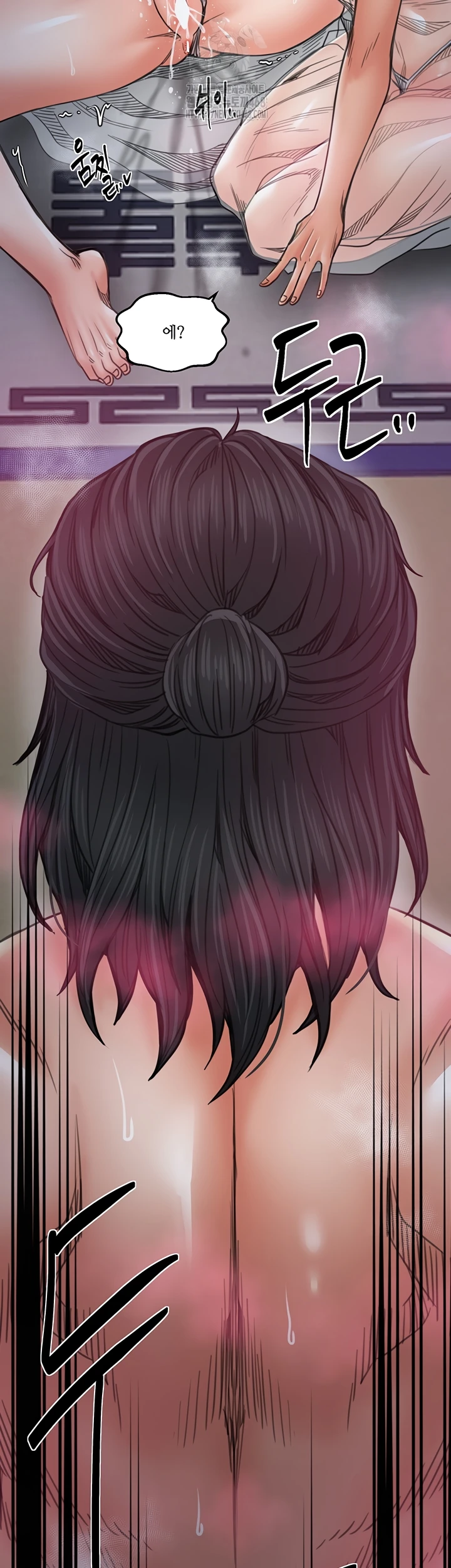 Read manhwa  The Servant’s Story - Chap 54 - image 46