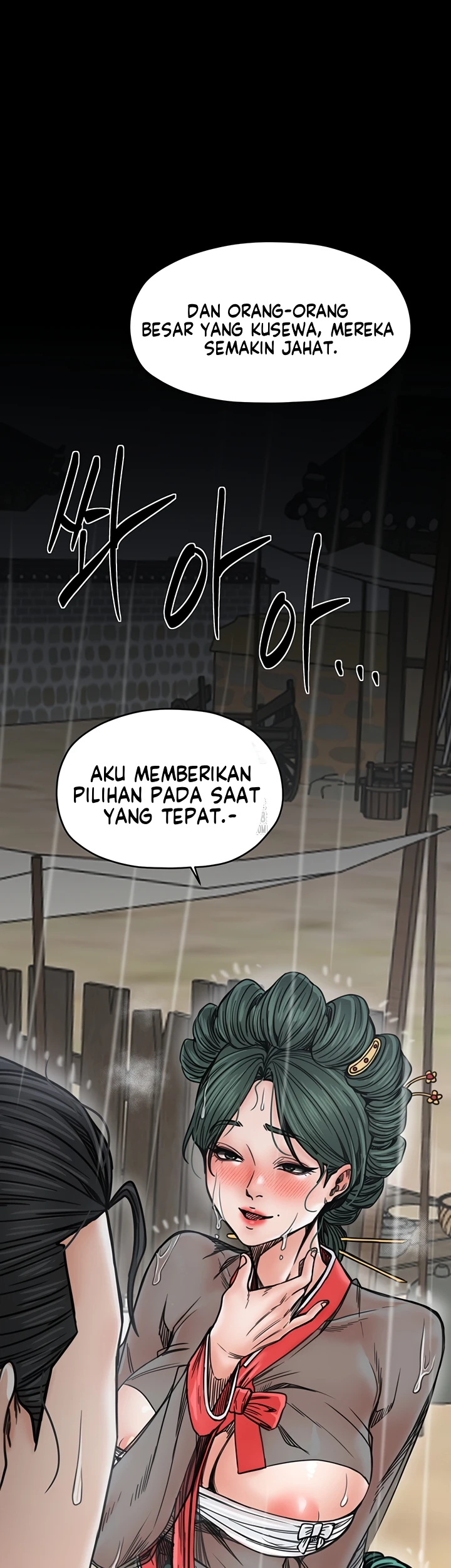 Read manhwa  The Servant’s Story - Chap 53 - image 28