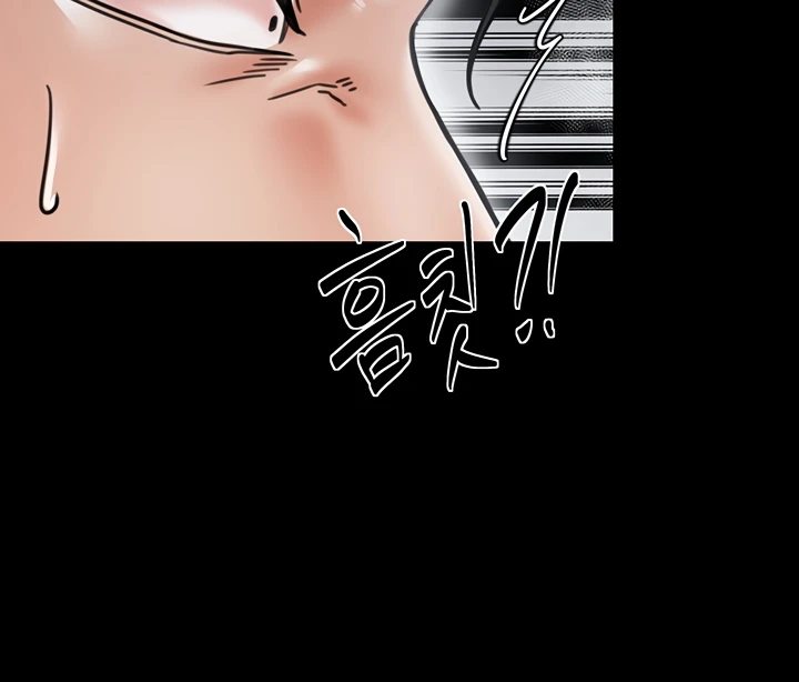 Read manhwa  The Servant’s Story - Chap 53 - image 20
