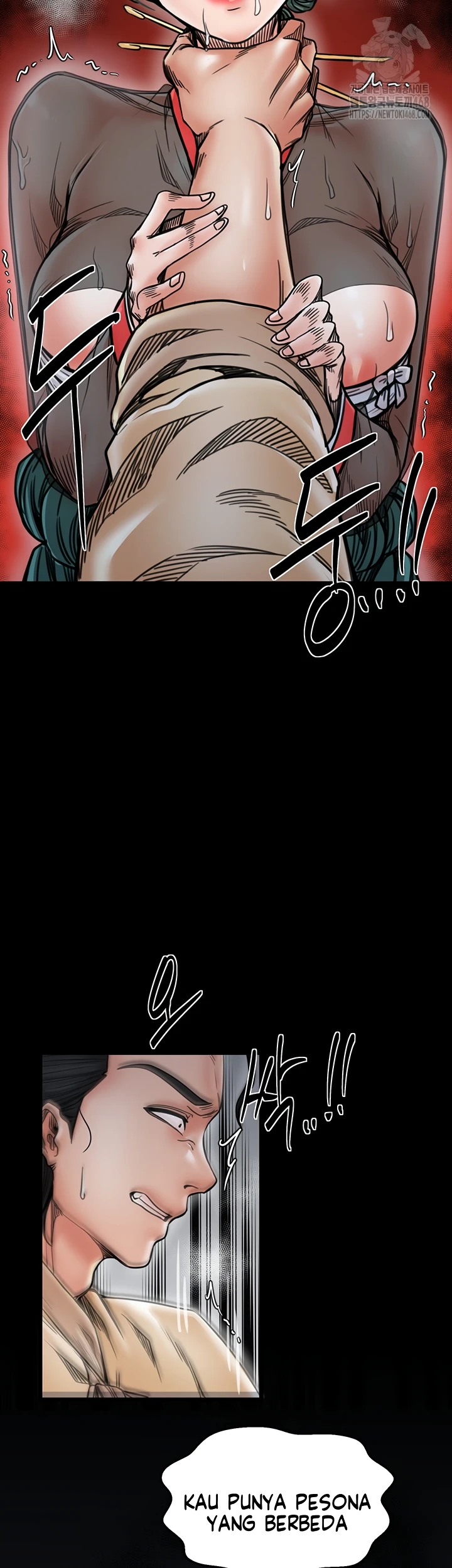 Read manhwa  The Servant’s Story - Chap 53 - image 22