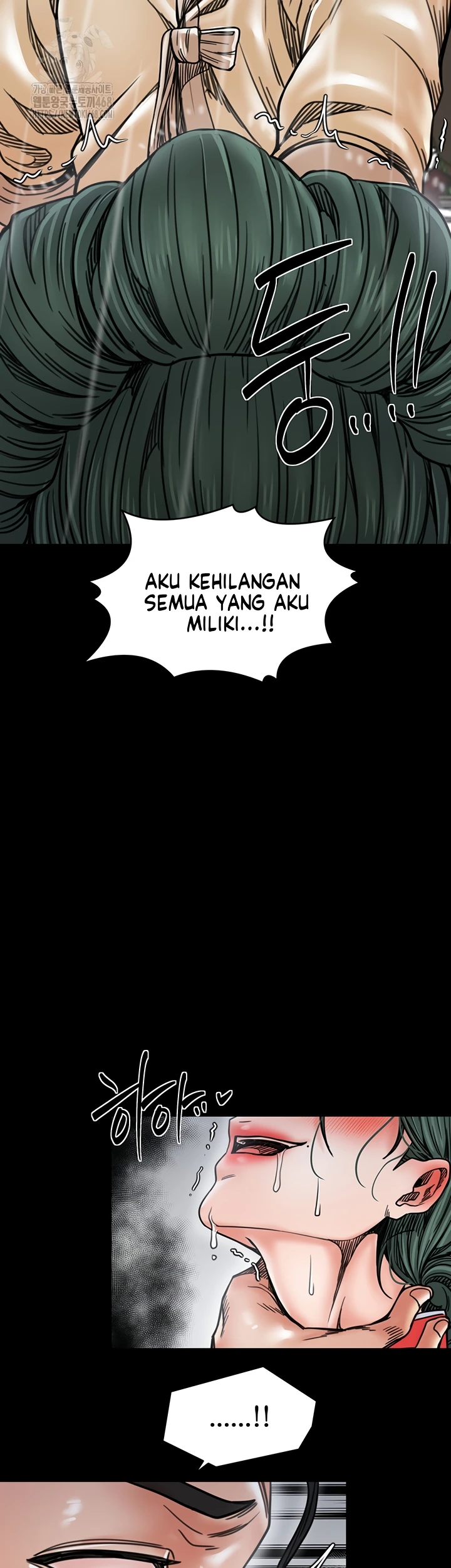 Read manhwa  The Servant’s Story - Chap 53 - image 19