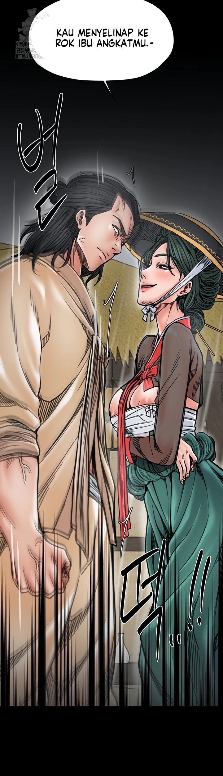 Read manhwa  The Servant’s Story - Chap 53 - image 12