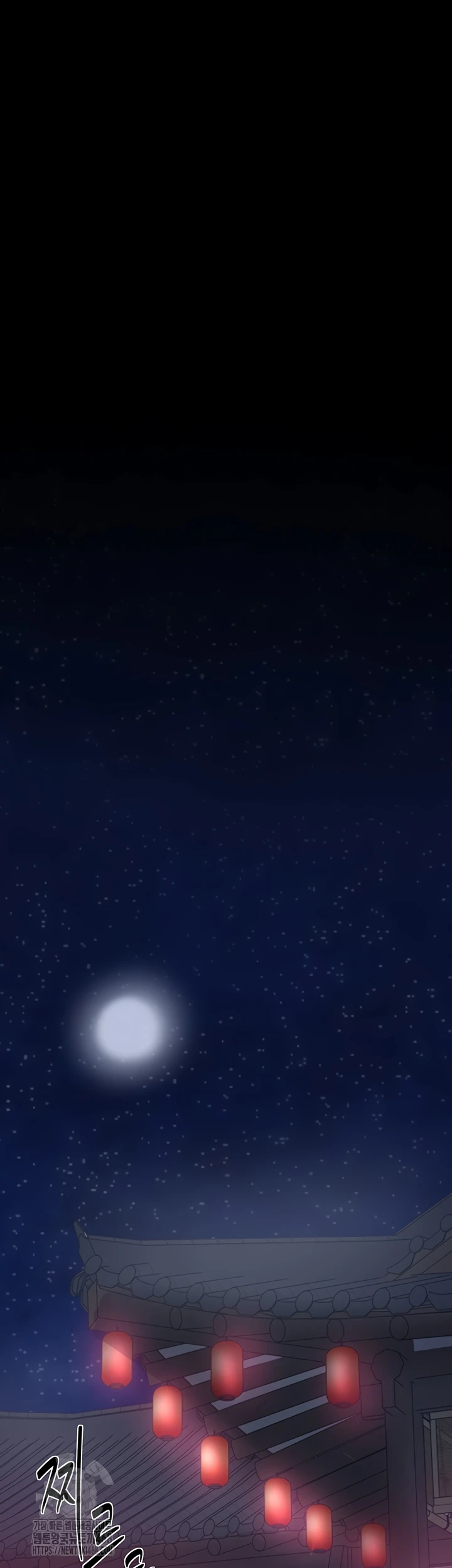 Read manhwa  The Servant’s Story - Chap 53 - image 35