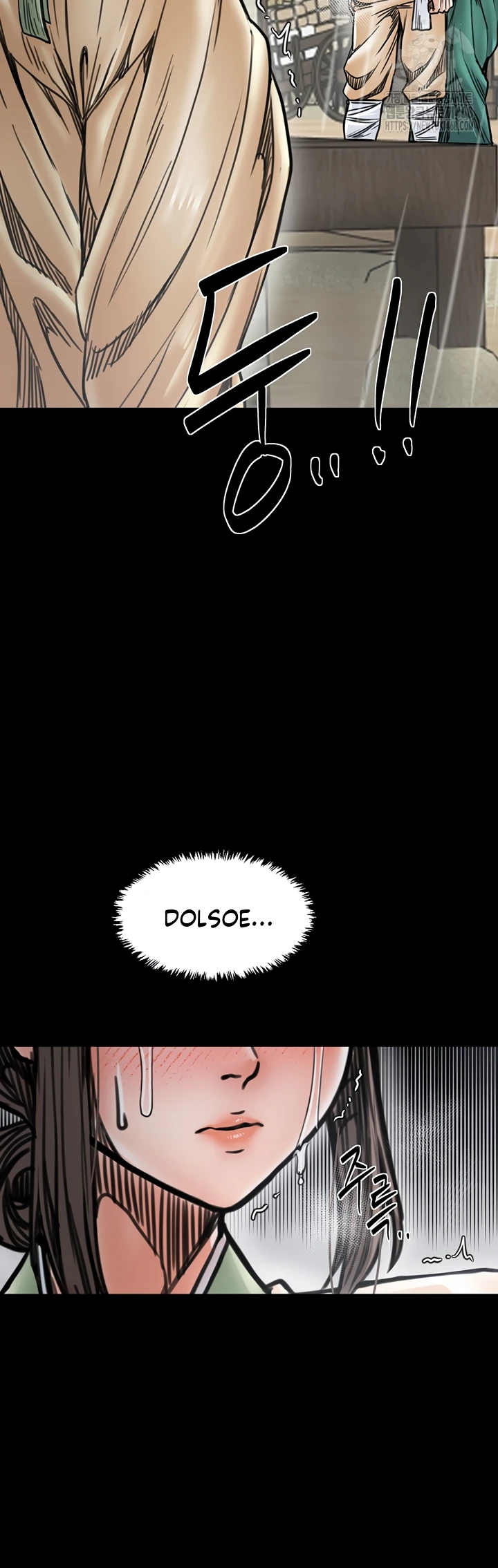 Read manhwa  The Servant’s Story - Chap 53 - image 34