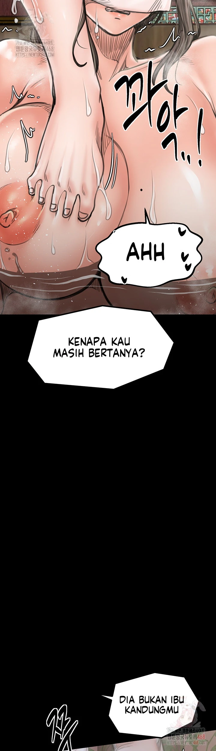Read manhwa  The Servant’s Story - Chap 42 - image 23