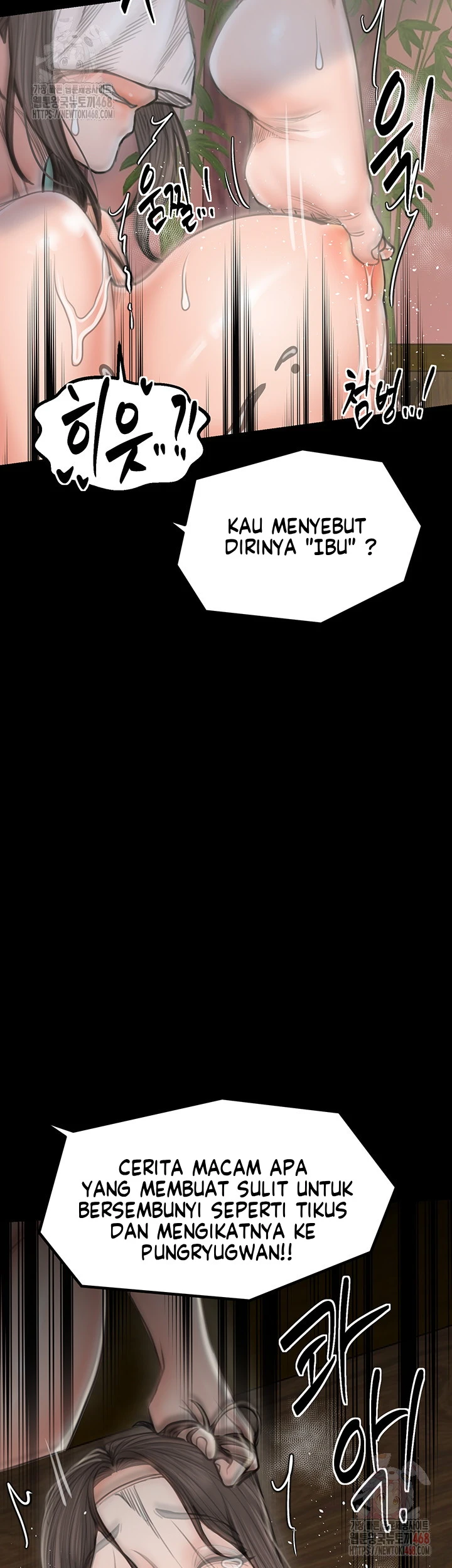 Read manhwa  The Servant’s Story - Chap 42 - image 24