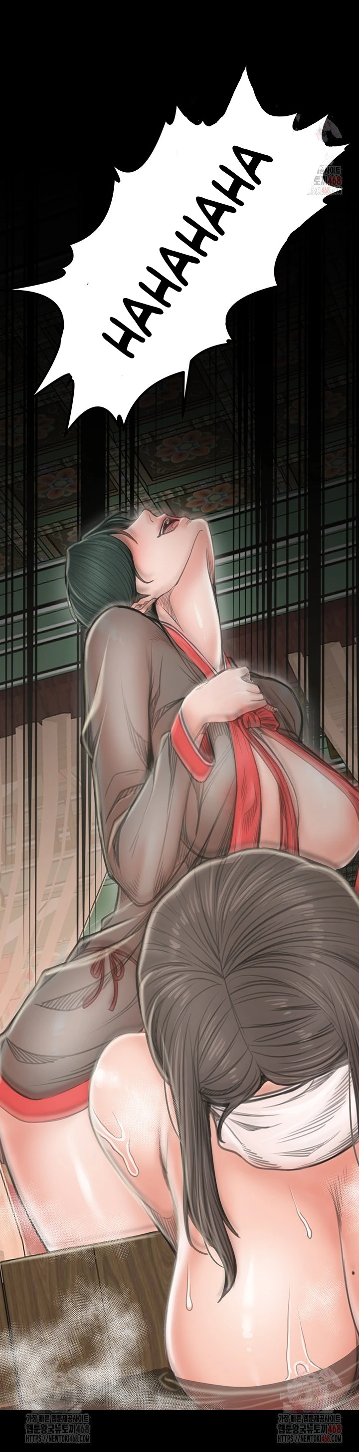 Read manhwa  The Servant’s Story - Chap 42 - image 19